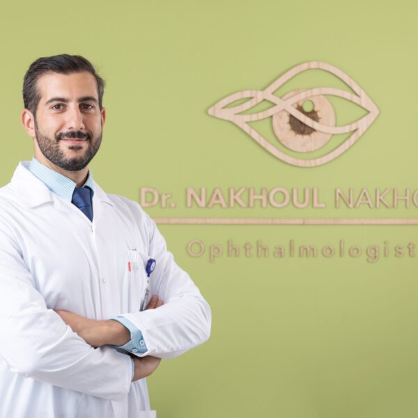  وضوح الرؤية واستعادة ألوان الحياة: علاج مرض الكتاركت