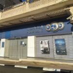 تمديد العلاقات بين البنوك الإسرائيلية والفلسطينية حتى نهاية 2026 5 تمديد العلاقات بين البنوك الإسرائيلية والفلسطينية حتى نهاية 2026