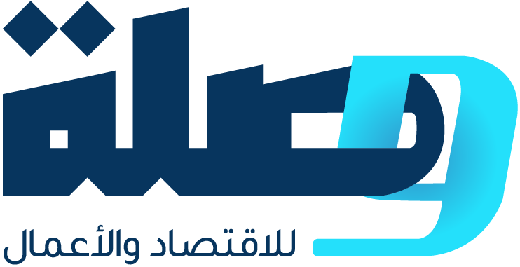 Wasla News Logo