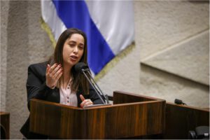 الوزيرة ماي جولان- تصوير: نوعام موسكوفيتش - المكتب الإعلامي للكنيست