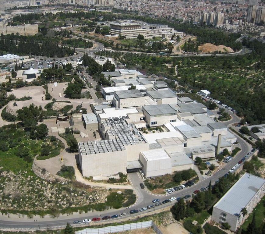 “متحف إسرائيل”- المصدر: ويكيميديا