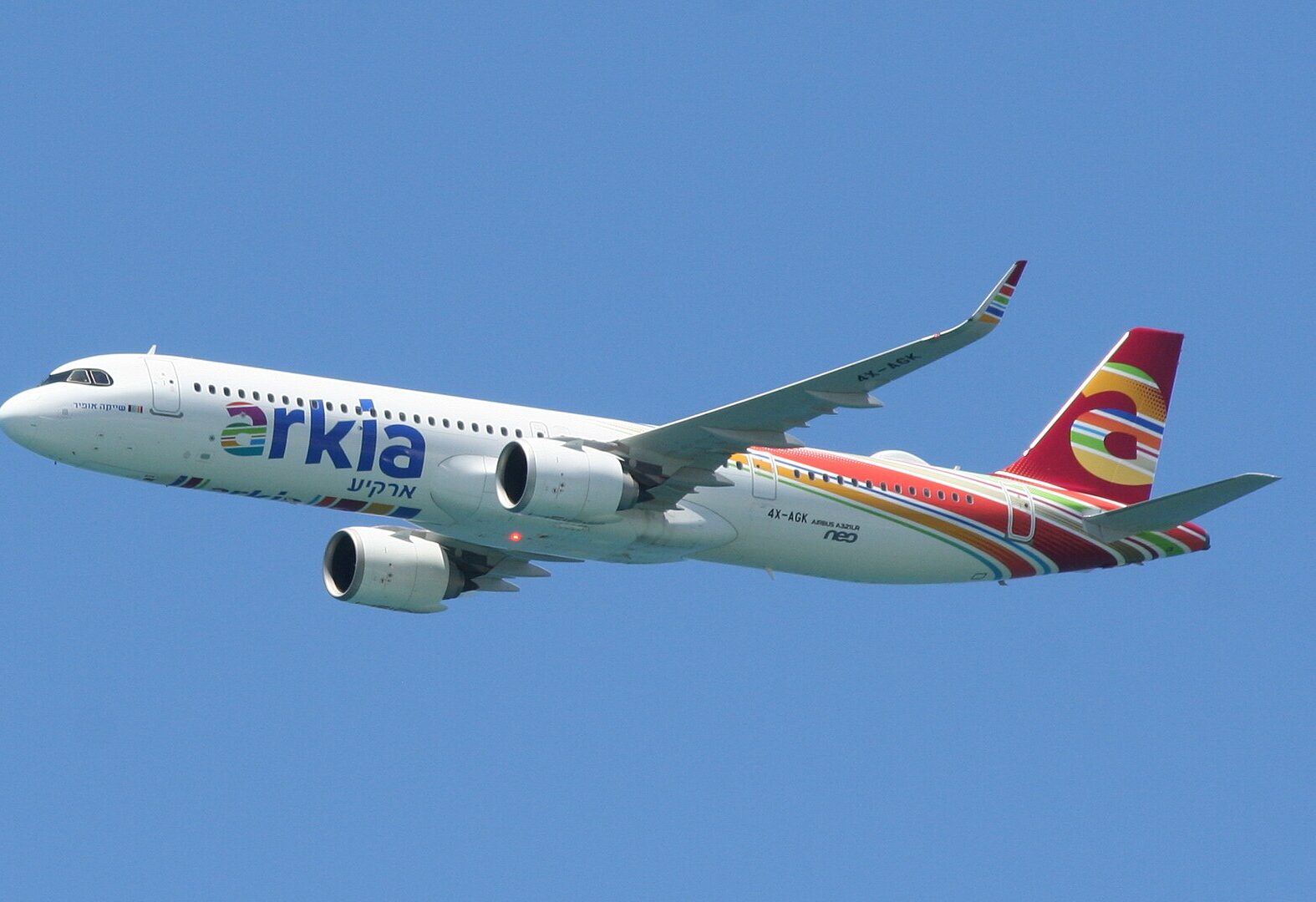 أركيع تشغل رحلات من وإلى طابا: الأسعار والوجهات