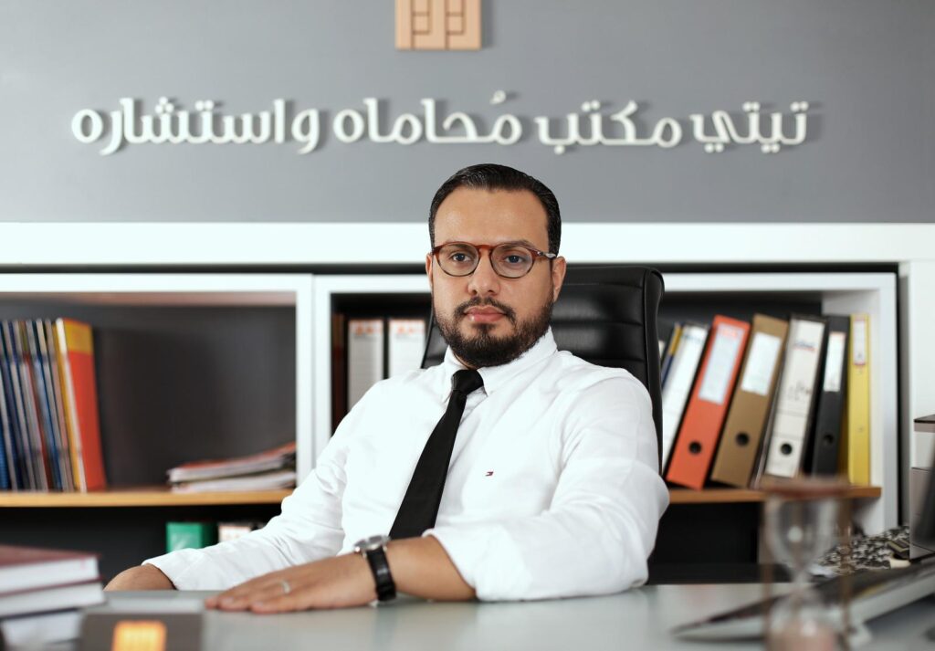 بين الحرب والانهيار المالي: كيف يمنح تعديل قانون الإفلاس الجديد فرصة إنقاذ حقيقية للشركات؟ 8 خالد تيتي