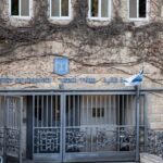 الحرب تحرق المليارات: لماذا لا ترتفع تكلفة ديون حكومة إسرائيل؟