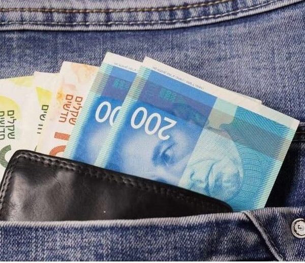 انخفاض الأسعار في أيار يعزز احتمال خفض الفائدة: كيف سيؤثر ذلك عليكم؟
