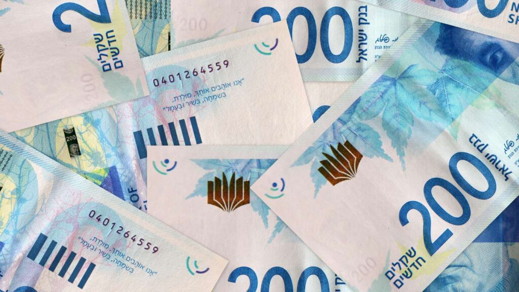 خفض ضريبة الدخل على الطبقة الوسطى سيتأخر... ما علاقة الأراضي غير المبني عليها بالتأجيل؟ 4 shekell