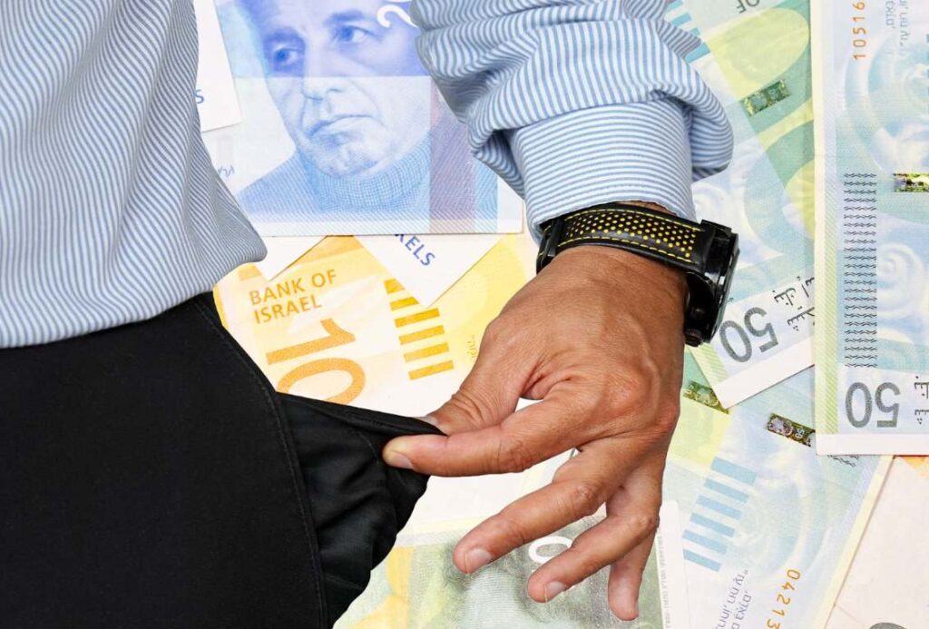 money e1736425509607