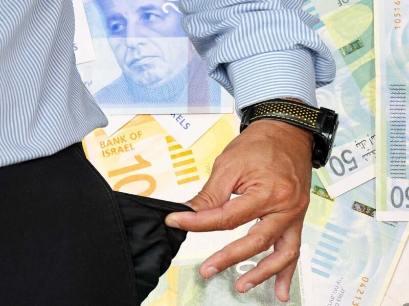 وصلة - الرئيسية 44 أقل حتى من الحريديم: العرب يحصلون على أدنى علامة في الثقافة المالية بالبلاد