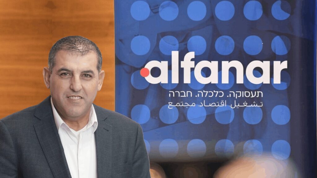 "معدل توظيف النساء العربيات ارتفع من 30% إلى 50% خلال عقد من الزمن" 1 حسام أبو بكر، مدير عام الفنار