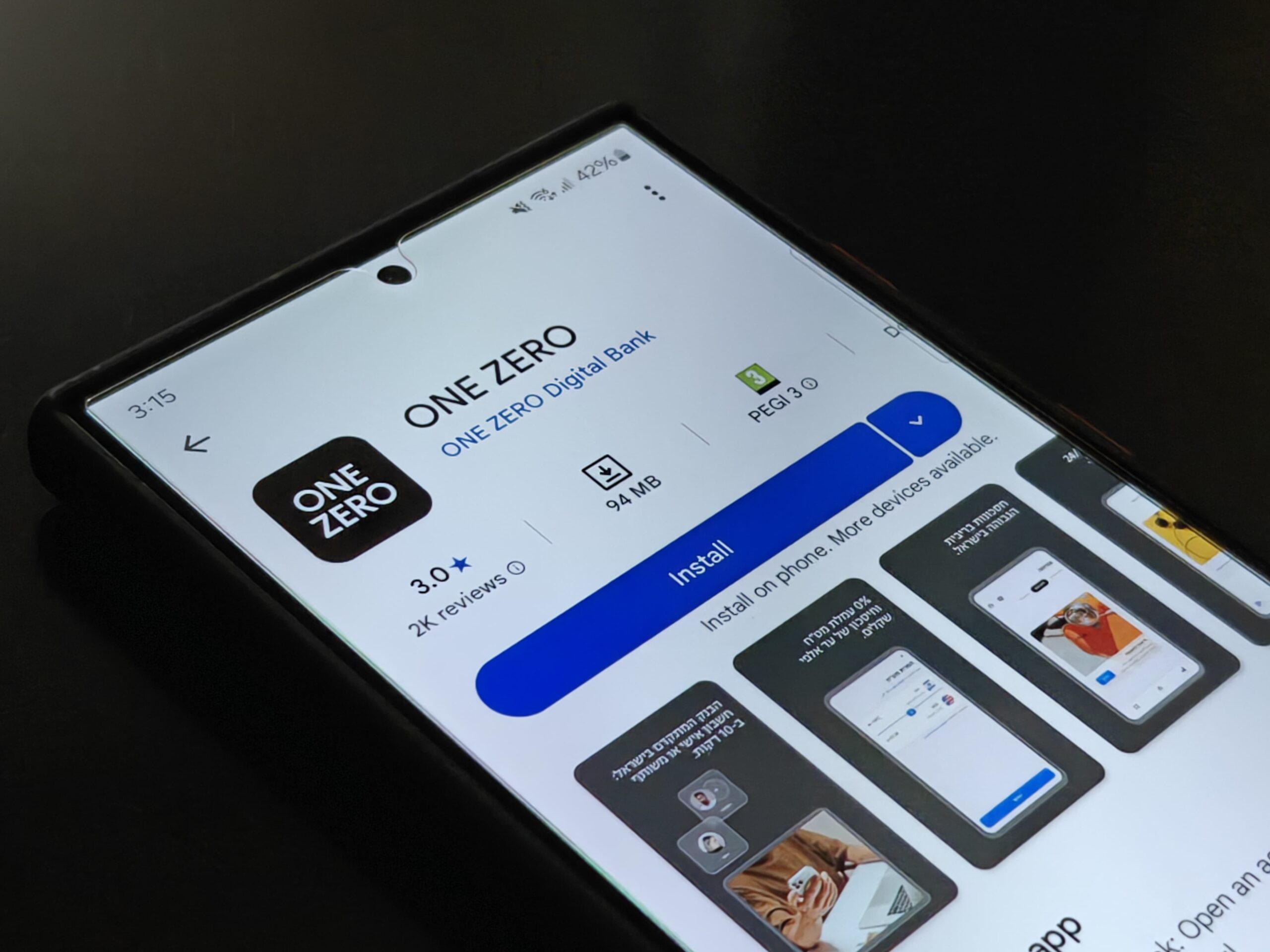 ما هي البنوك التي منحت أعلى فائدة على التوفيرات لمدة سنة؟