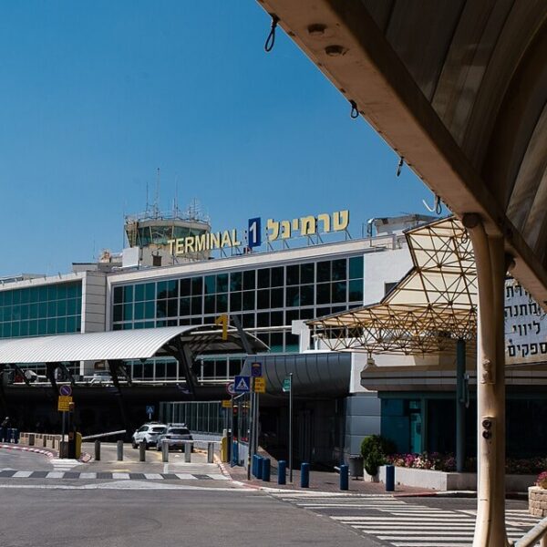 موعد فتح Terminal 1 في مطار بن غوريون