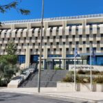 وسط استمرار الحرب وفزّاعة التضخم: بنك إسرائيل يبقي الفائدة بلا تغيير