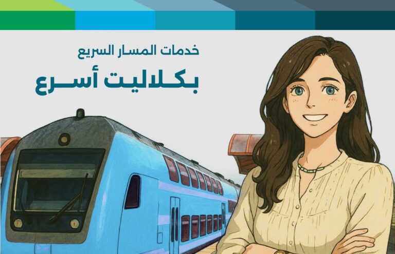 493261690 1251917996938037 5994806870755295239 n e1745937905559