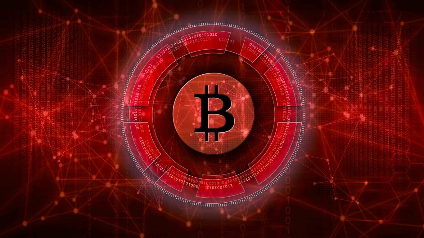 بيتكوين عند أدنى مستوى منذ نوفمبر 2024