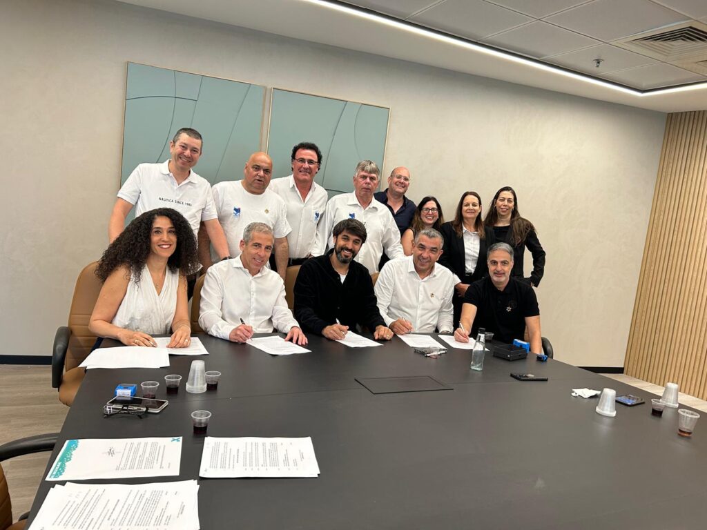 اتفاقية ايجد الهستدروت