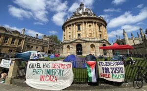 “إسرائيل دمرت كل جامعة في غزة”- لافة في جامعة أوكسفورد، الصورة: ويكيميديا