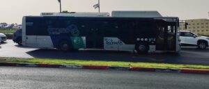 حافلة تابعة لسوبر بوس في القدس، صورة توضيحية- تصوير: رحمة علي