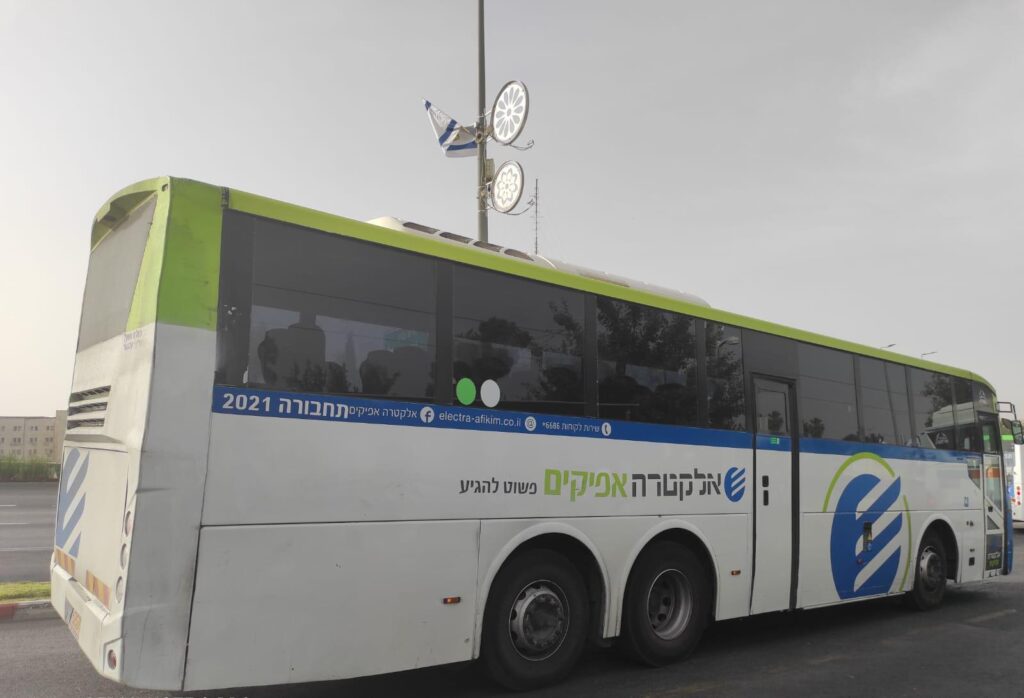 حافلة تابعة لشركة "الكتر افكيم"، صورة توضيحية، تصوير: رحمة علي