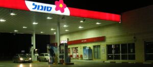 إحدى كازيات سونول، الصورة: ويكيميديا