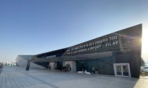 مطار رامون في إيلات، الصورة: ويكيميديا