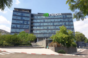 مقر إينفيديا في يوكنعام- الصورة بلطف من إينفيديا