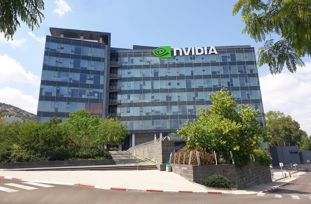 إنفيديا تخطط لإقامة أكبر مركز بيانات في البلاد 1 مقر إينفيديا في يوكنعام- الصورة بلطف من إينفيديا