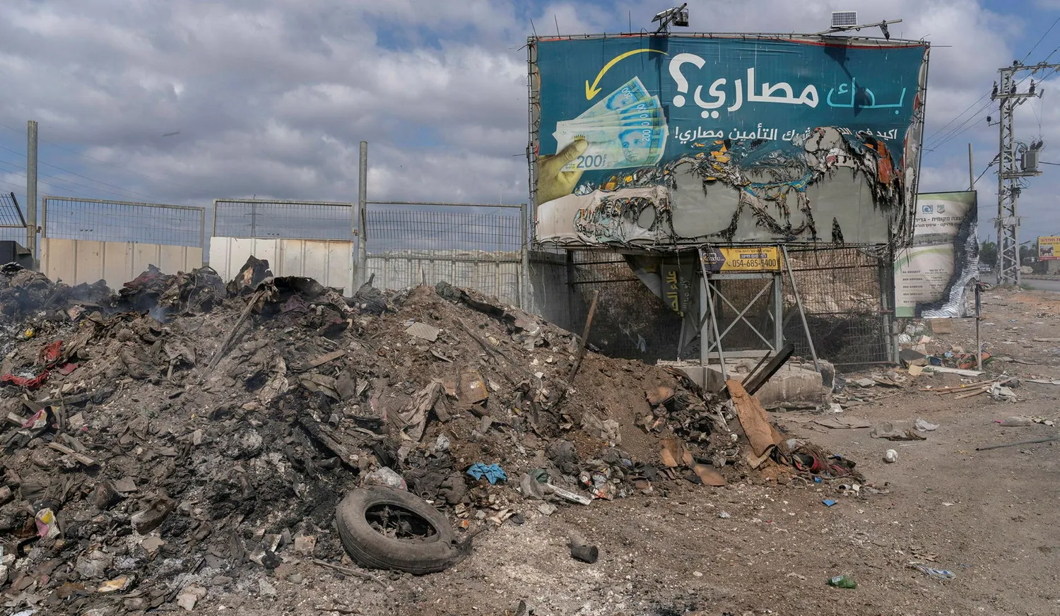 قبيل مناقشة ميزانية 2026: "مساواة" يوجّه رسالة عاجلة للحكومة لتخصيص 40 مليار شيكل للبلدات العربية