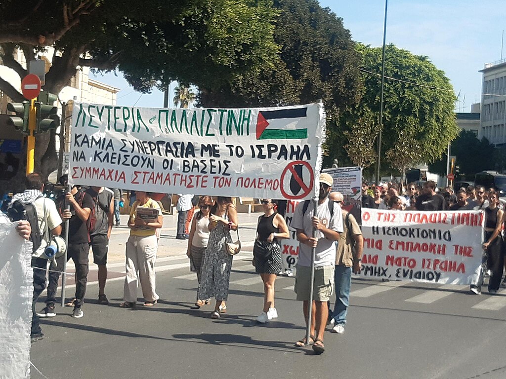 مظاهرة ضد الحرب على غزة في اليونان، الصورة: ويكيميديا