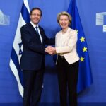 مليون توقيع يجبرون الاتحاد الأوروبي على مراجعة شراكته مع إسرائيل