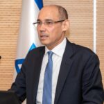 بنك إسرائيل يخالف التوقعات ويخفض سعر الفائدة