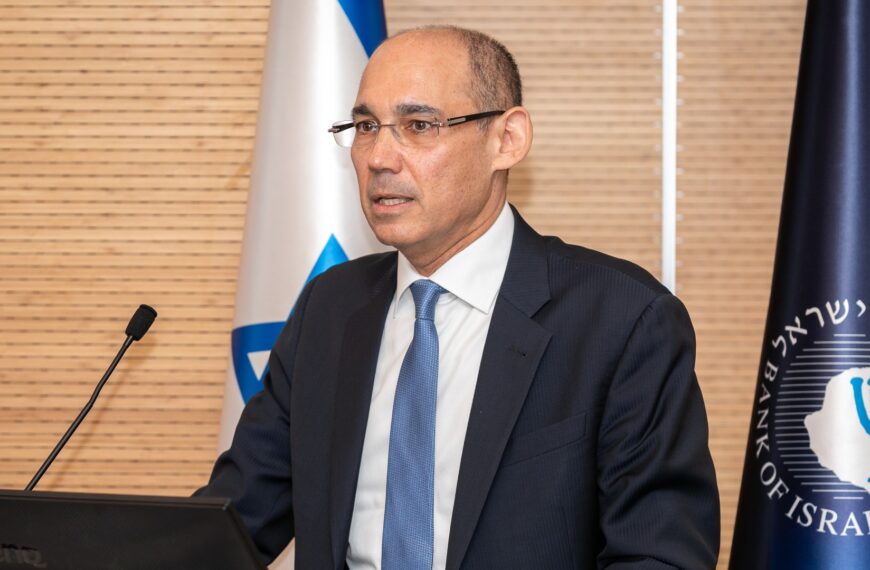 أمير يارون محافظ بنك إسرائيل. الصورة: صفحة البنك على فيسبوك