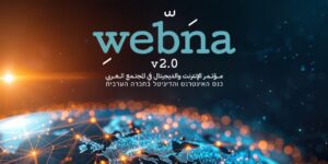 Webna