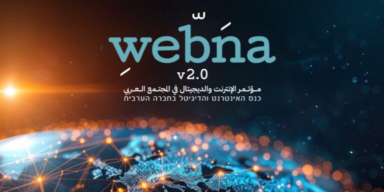 Webna