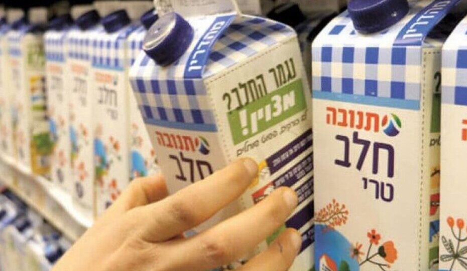 غضب مربي الأبقار وشركات الألبان: آخر مستجدات “ثورة سموتريتش”