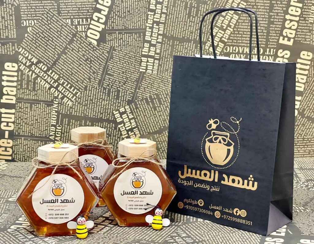 "شهد العسل": من هندسة الحاسوب إلى هندسة خلايا النحل 4 mceu 8060757631755086569306