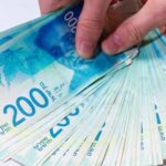 الأسباب الجديدة لقوة الشيكل