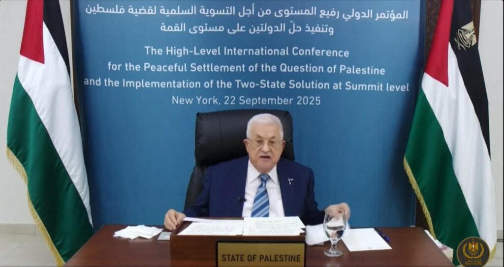 مازن e1758797529138