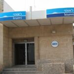 المحكمة توافق على دعوى تمثيلية بمليارات الشواكل ضد 4 بنوك لعدم دفع فوائد على الحسابات الجارية 6 المحكمة توافق على دعوى تمثيلية بمليارات الشواكل ضد 4 بنوك لعدم دفع فوائد على الحسابات الجارية