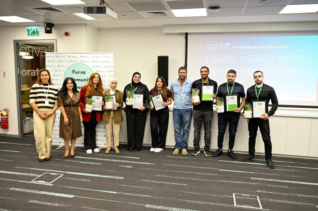 المجتمع، الابتكار والذكاء الاصطناعي (AI): جمعية فرصة أقامت لقاء المجتمع السنوي بالتعاون مع مايكروسوفت 1 5afd5b8b 8815 44ad a6ad 4f821233f495