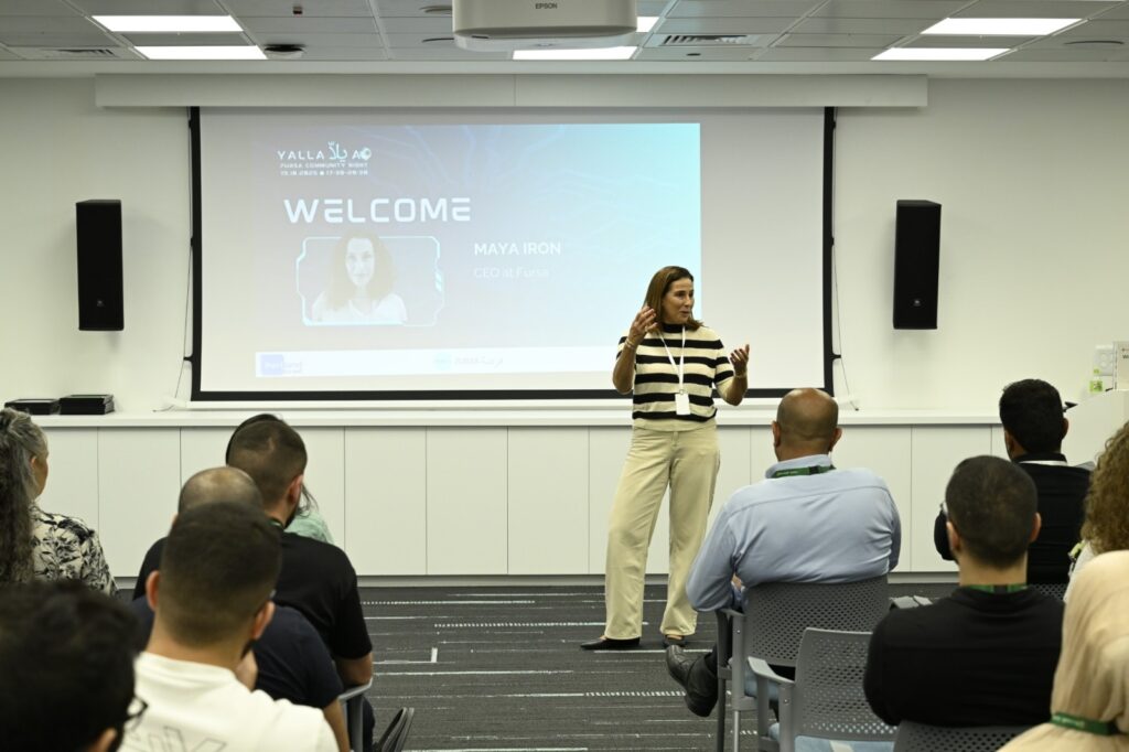 جمعية فرصة، الصورة: صندوق بورتلاند