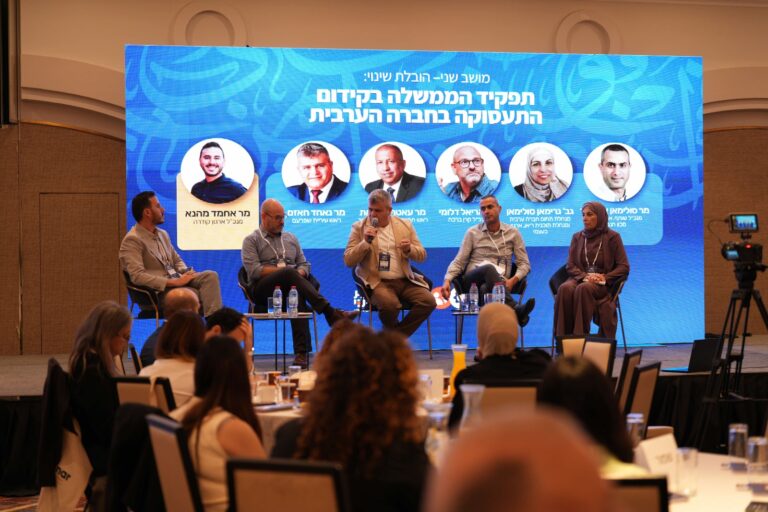 תמונה של WhatsApp‏ 2025 11 19 בשעה 09.47.21 82388139