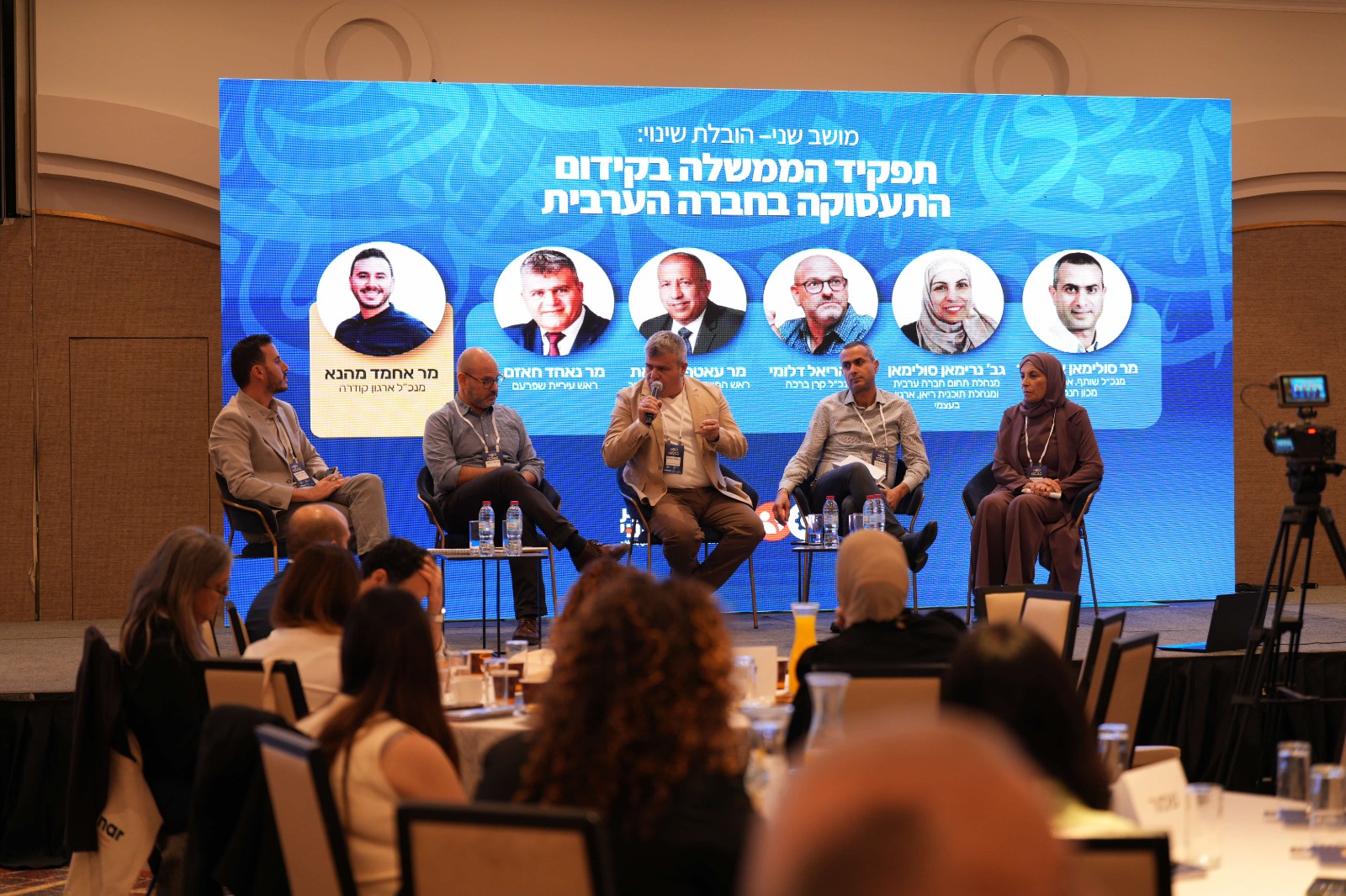 תמונה של WhatsApp‏ 2025 11 19 בשעה 09.47.21 82388139