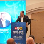 “الاقتصاد الإسرائيلي لن ينمو بدون القدرات العربية”: مدير عام الفنار يوجه رسالة اقتصادية صارخة في مؤتمر التشغيل بالناصرة