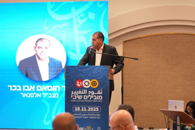 תמונה של WhatsApp‏ 2025 11 19 בשעה 09.47.23 200dfd0c