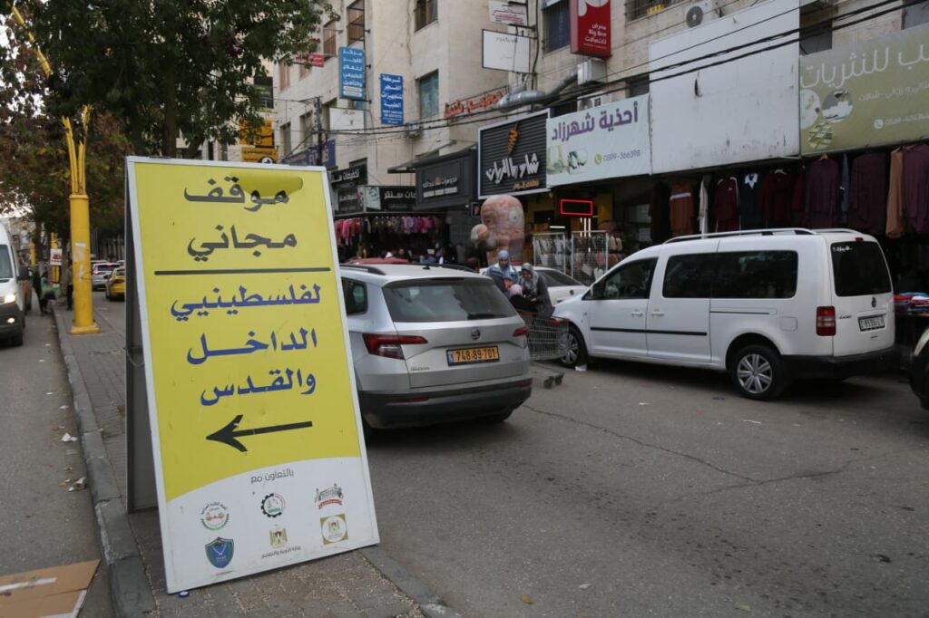 "أصرف في كل زيارة 3,000 شيكل": أهل الداخل "شريان الحياة" لسوق الخليل منذ عامين 1 1 2