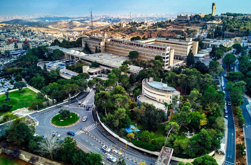 أزمة الرواتب في هداسا: الحكومة تضع المستشفى على "قائمة المراقبة"