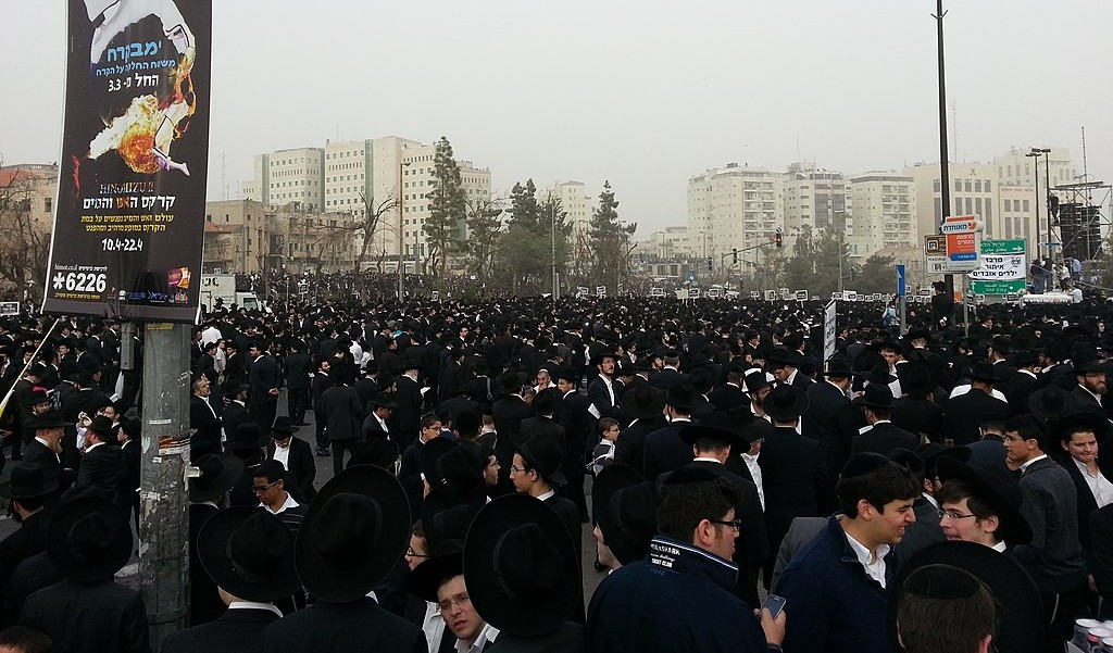 بنك إسرائيل: عدم تجنيد الحريديم يكلّف الاقتصاد 9 مليار شيكل سنويًا 6 بنك إسرائيل: عدم تجنيد الحريديم يكلّف الاقتصاد 9 مليار شيكل سنويًا