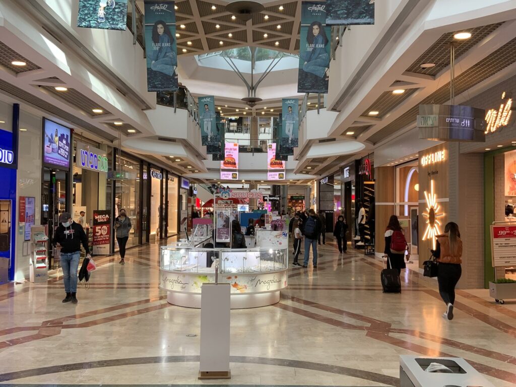 2048px AzriMall 2022