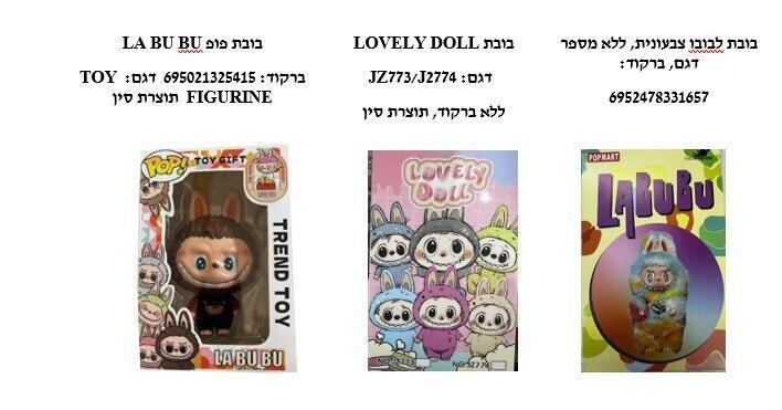 Sk05j25Qbl 0 0 708 371 0 x large