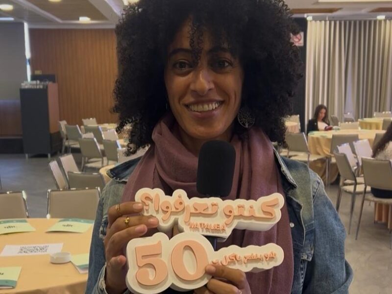 شو بنفع ناكل بـ50 شيكل؟ مبادرة تكشف تكاليف الطعام وواقع السياحة الداخلية في بلداتنا العربية